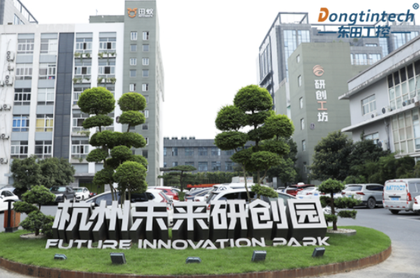 東田工控.png 東田工控.png