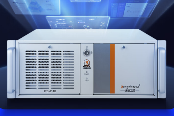 東田機(jī)器視覺工控機(jī).png 東田機(jī)器視覺工控機(jī).png