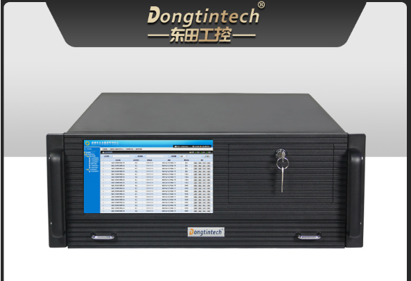 東田一體式計算機.png 東田一體式計算機.png