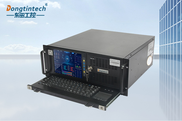 東田4U一體機.png 東田4U一體機.png