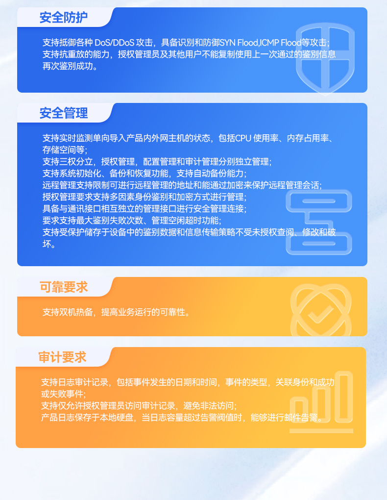 國產(chǎn)化飛騰D2000工控機,麒麟系統(tǒng),金融/政務(wù)國產(chǎn)化替代,DT-610L-TD2KMB.jpg 國產(chǎn)化飛騰D2000工控機,麒麟系統(tǒng),金融/政務(wù)國產(chǎn)化替代,DT-610L-TD2KMB.jpg