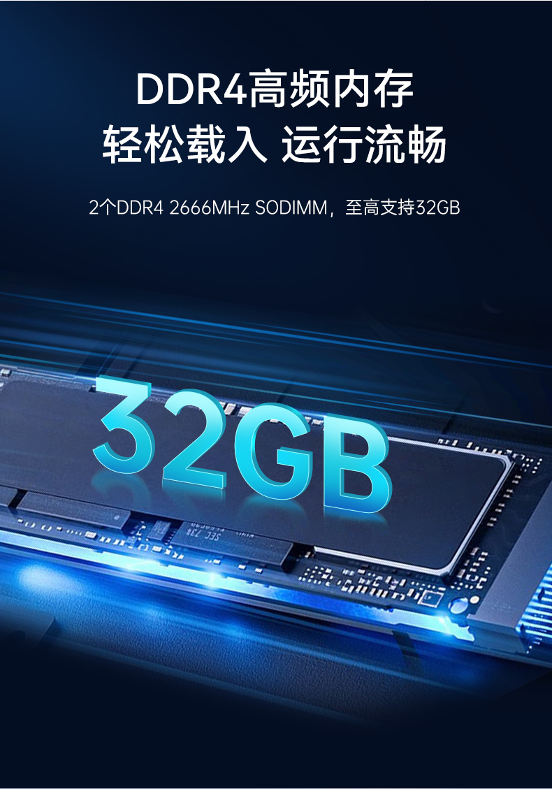 飛騰騰銳D2000國產(chǎn)化工控機,銀河麒麟/UOS雙系統(tǒng),機器視覺控制主機,DTB-2102L-FD2KMC2.jpg 飛騰騰銳D2000國產(chǎn)化工控機,銀河麒麟/UOS雙系統(tǒng),機器視覺控制主機,DTB-2102L-FD2KMC2.jpg