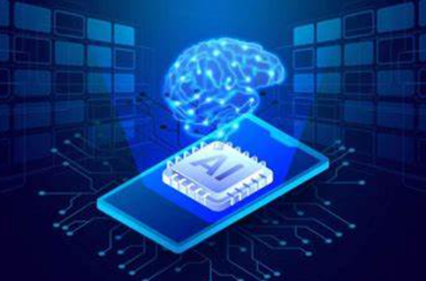 AI與邊緣計算.png AI與邊緣計算.png