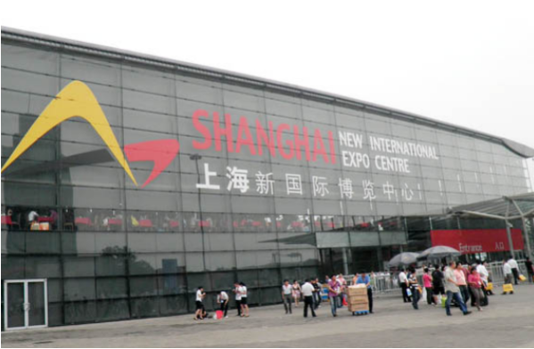 上海新國(guó)際博覽中心.png 上海新國(guó)際博覽中心.png