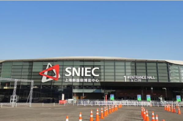 上海新國際博覽中心.png