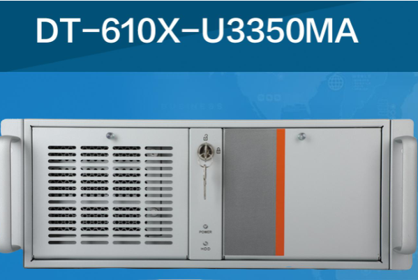 東田4U上架式工控機(jī).png 東田4U上架式工控機(jī).png