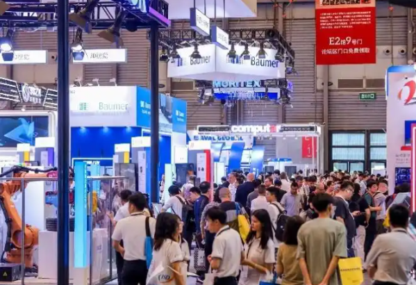 上海機(jī)器視覺(jué)展.png 上海機(jī)器視覺(jué)展.png