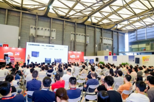 機(jī)器視覺(jué)展論壇分享.png 機(jī)器視覺(jué)展論壇分享.png