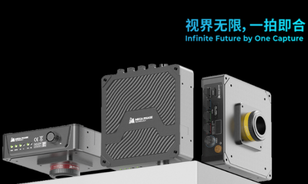 機(jī)器視覺(jué)相機(jī).png 機(jī)器視覺(jué)相機(jī).png