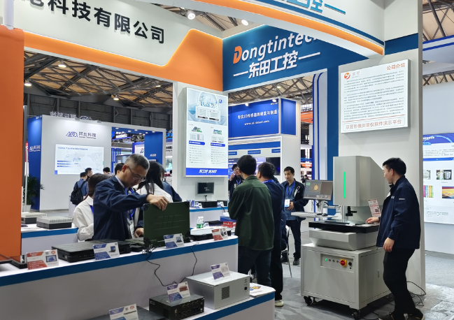 2025上海機(jī)器視覺展東田工控展臺(tái).png 2025上海機(jī)器視覺展東田工控展臺(tái).png