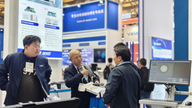 2025上海機(jī)器視覺展東田工控展臺(tái).png 2025上海機(jī)器視覺展東田工控展臺(tái).png