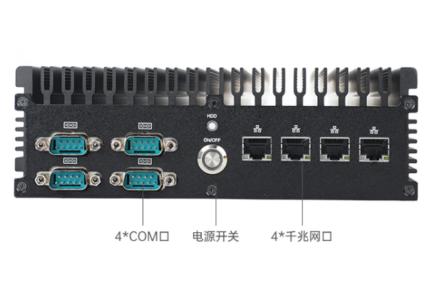 東田嵌入式無(wú)風(fēng)扇電腦端口.png 東田嵌入式無(wú)風(fēng)扇電腦端口.png