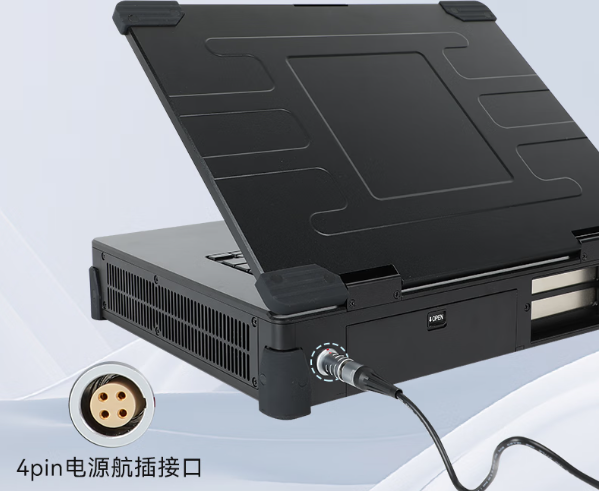 東田便攜式計算機航插接口.png 東田便攜式計算機航插接口.png