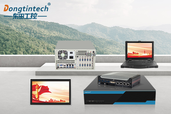 工控機.png 工控機.png