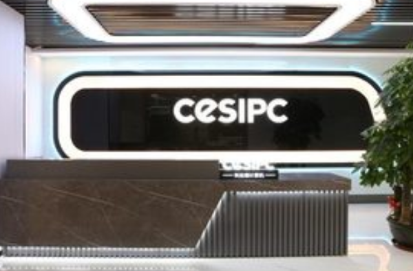 科拉德計算機.png 科拉德計算機.png