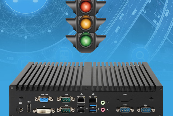 智慧交通工控機(jī).png 智慧交通工控機(jī).png