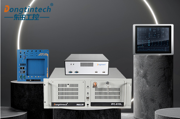 東田工控機(jī).png 東田工控機(jī).png