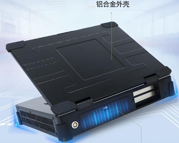 東田便攜機(jī)電腦防護(hù)設(shè)計.png 東田便攜機(jī)電腦防護(hù)設(shè)計.png