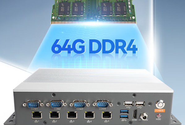 東田酷睿11代嵌入式工控機內存.png 東田酷睿11代嵌入式工控機內存.png