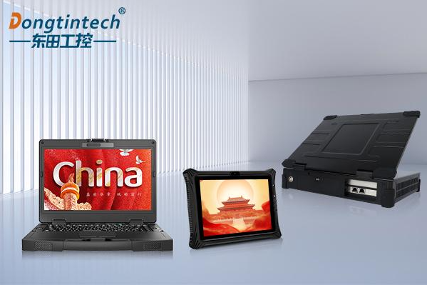 東田國(guó)產(chǎn)化加固計(jì)算機(jī).png 東田國(guó)產(chǎn)化加固計(jì)算機(jī).png