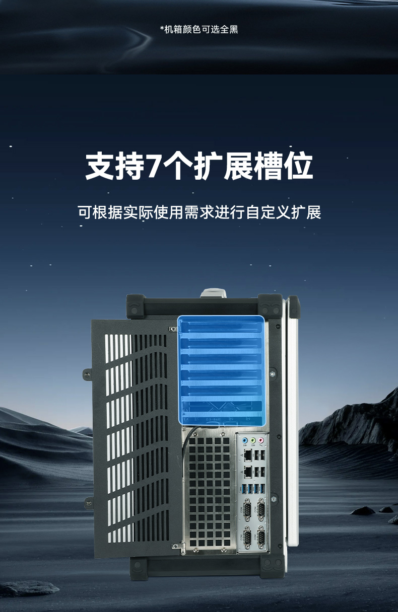 17.3寸下翻式工業(yè)便攜機(jī),國產(chǎn)兆芯加固計(jì)算機(jī),DTG-1417ZD-B6780AMA.jpg 17.3寸下翻式工業(yè)便攜機(jī),國產(chǎn)兆芯加固計(jì)算機(jī),DTG-1417ZD-B6780AMA.jpg