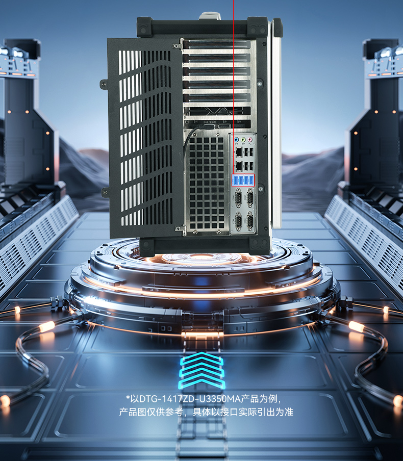 17.3寸下翻式工業(yè)便攜機(jī),國產(chǎn)兆芯加固計(jì)算機(jī),DTG-1417ZD-B6780AMA.jpg 17.3寸下翻式工業(yè)便攜機(jī),國產(chǎn)兆芯加固計(jì)算機(jī),DTG-1417ZD-B6780AMA.jpg