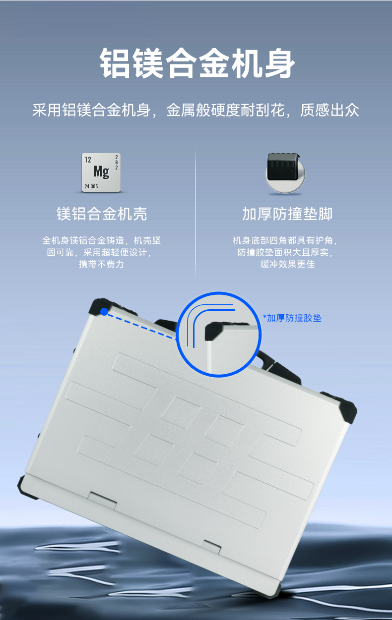 17.3寸便攜式工控電腦,國產龍芯3A6000處理器,DTG-1417ZD-N3A6KMB.jpg 17.3寸便攜式工控電腦,國產龍芯3A6000處理器,DTG-1417ZD-N3A6KMB.jpg