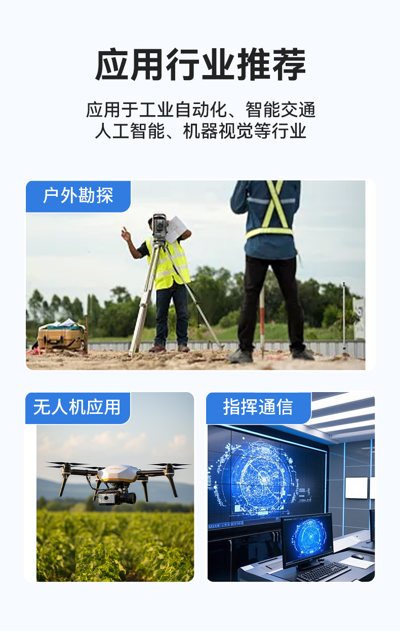 17.3寸便攜式工控電腦,國產龍芯3A6000處理器,DTG-1417ZD-N3A6KMB.jpg 17.3寸便攜式工控電腦,國產龍芯3A6000處理器,DTG-1417ZD-N3A6KMB.jpg