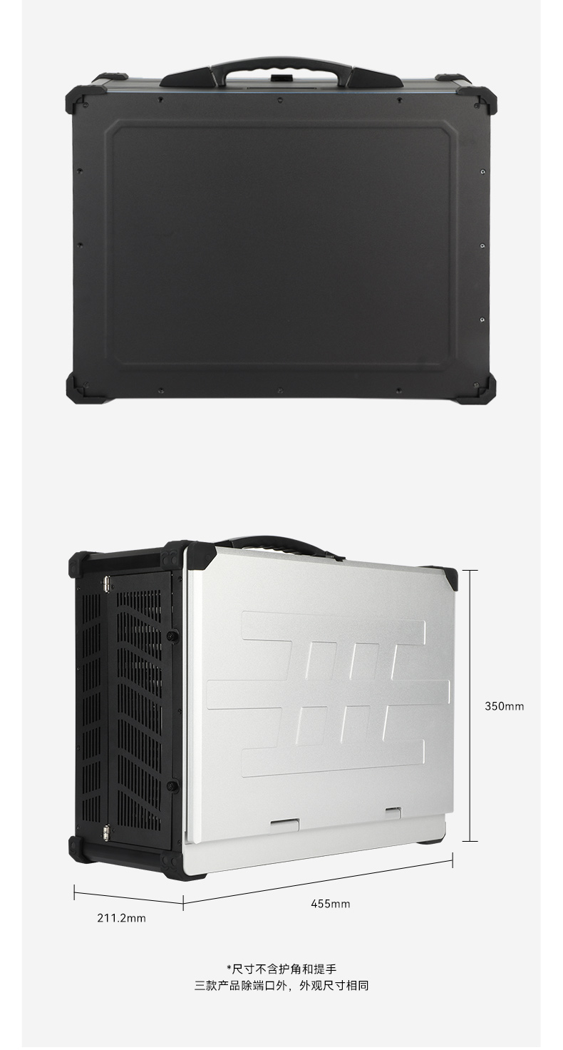 17.3寸便攜式工控電腦,國產龍芯3A6000處理器,DTG-1417ZD-N3A6KMB.jpg 17.3寸便攜式工控電腦,國產龍芯3A6000處理器,DTG-1417ZD-N3A6KMB.jpg