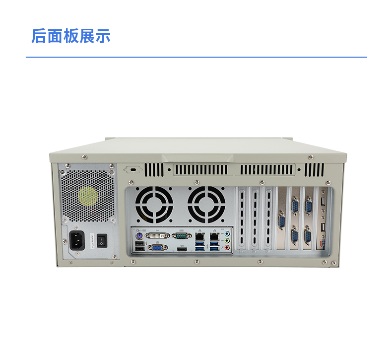 11代高性能工控主機(jī),三顯機(jī)架式工控機(jī),DT-610L-BH470MA.jpg