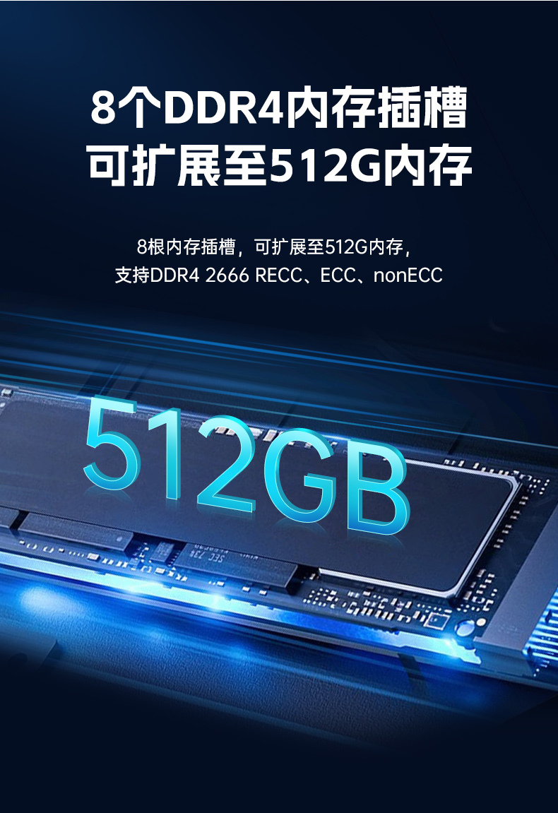 國產(chǎn)化海光工控機(jī),多光驅(qū)擴(kuò)展工業(yè)電腦主機(jī),DT-610L-D3350MA.jpg 國產(chǎn)化海光工控機(jī),多光驅(qū)擴(kuò)展工業(yè)電腦主機(jī),DT-610L-D3350MA.jpg