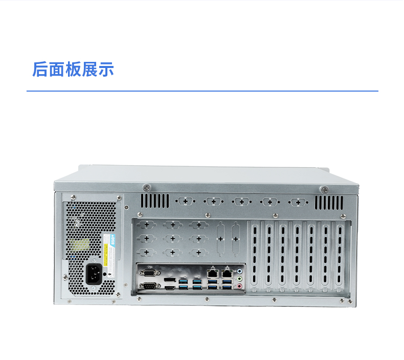 國(guó)產(chǎn)飛騰工控機(jī),三顯麒麟統(tǒng)信系統(tǒng)工業(yè)電腦主機(jī),DT-610X-TD2KMB.jpg 國(guó)產(chǎn)飛騰工控機(jī),三顯麒麟統(tǒng)信系統(tǒng)工業(yè)電腦主機(jī),DT-610X-TD2KMB.jpg