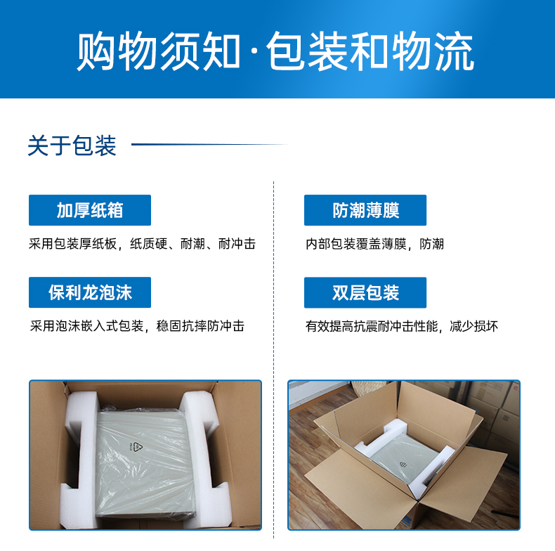 國(guó)產(chǎn)飛騰工控機(jī),三顯麒麟統(tǒng)信系統(tǒng)工業(yè)電腦主機(jī),DT-610X-TD2KMB.jpg 國(guó)產(chǎn)飛騰工控機(jī),三顯麒麟統(tǒng)信系統(tǒng)工業(yè)電腦主機(jī),DT-610X-TD2KMB.jpg