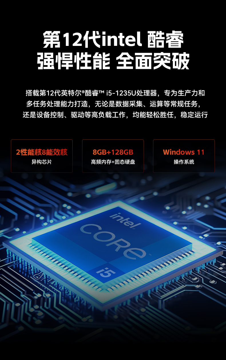 17寸工業(yè)觸摸一體機(jī),醫(yī)療制造工業(yè)平板電腦方案,DTP-1709-1235U.jpg 17寸工業(yè)觸摸一體機(jī),醫(yī)療制造工業(yè)平板電腦方案,DTP-1709-1235U.jpg