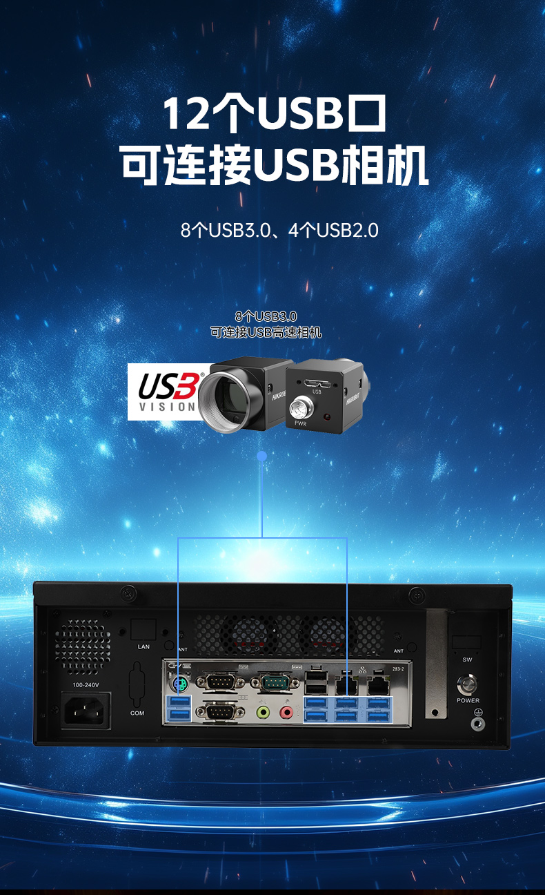 國(guó)產(chǎn)化飛騰工控機(jī),搭載國(guó)產(chǎn)銀河麒麟操作系統(tǒng),DTB-2102L-BD2KMC.jpg 國(guó)產(chǎn)化飛騰工控機(jī),搭載國(guó)產(chǎn)銀河麒麟操作系統(tǒng),DTB-2102L-BD2KMC.jpg