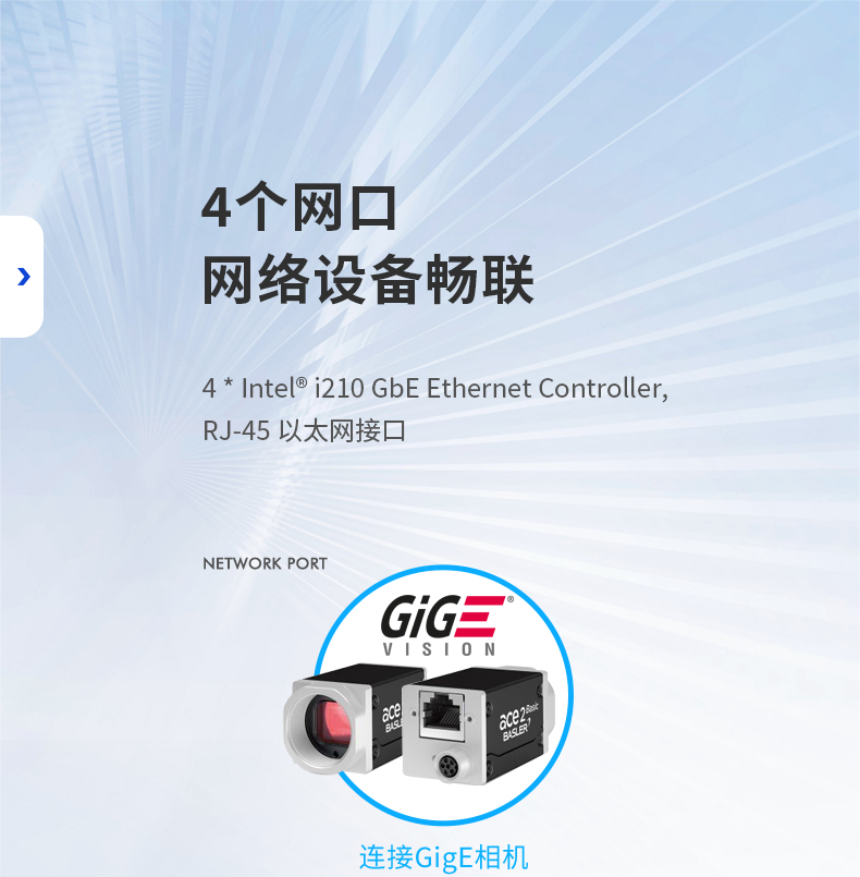 15.6寸工業(yè)平板電腦,適應數控自動化設備,DTP-1566-N97.jpg 15.6寸工業(yè)平板電腦,適應數控自動化設備,DTP-1566-N97.jpg