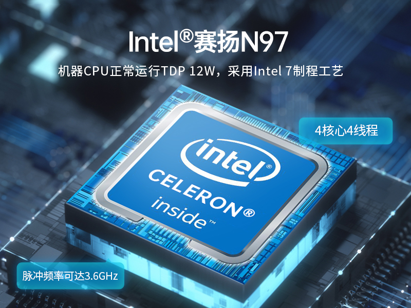 15.6寸工業(yè)平板電腦,適應數控自動化設備,DTP-1566-N97