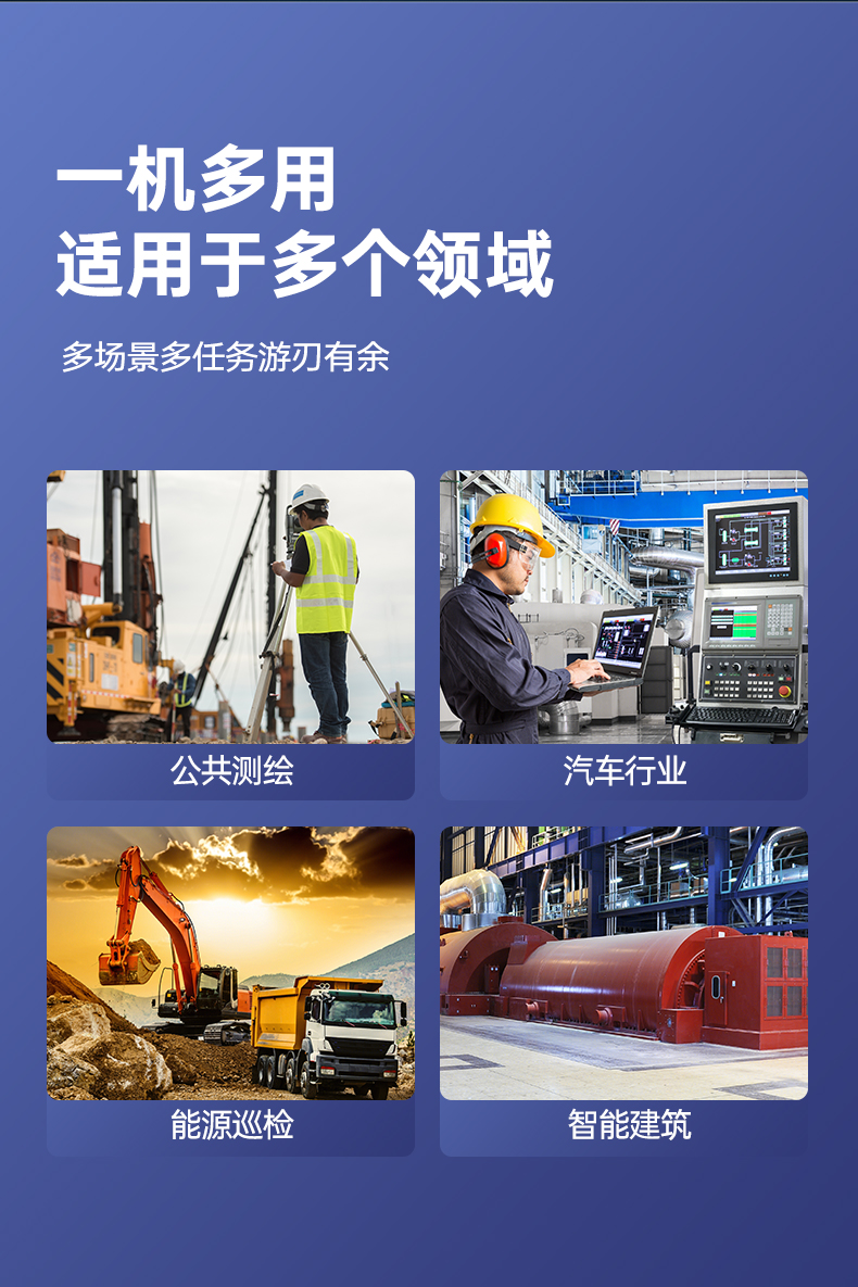 加固型筆記本電腦,15寸戶外野外筆記本電腦推薦,DTN-S1512E.jpg 加固型筆記本電腦,15寸戶外野外筆記本電腦推薦,DTN-S1512E.jpg