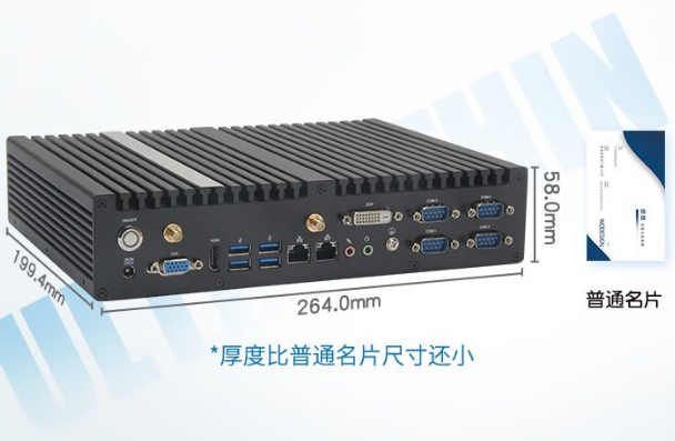 東田嵌入式工控機(jī)尺寸.png 東田嵌入式工控機(jī)尺寸.png