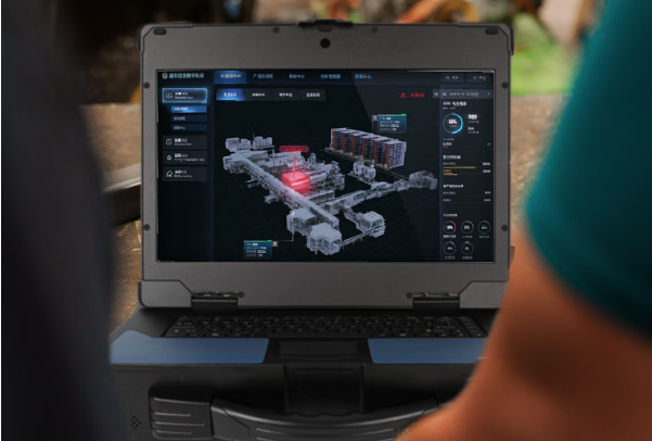 東田加固便攜機.png 東田加固便攜機.png