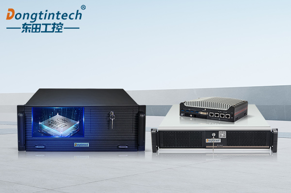 東田工控機.png 東田工控機.png