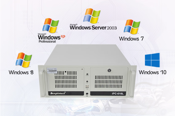 東田4U工控機(jī)操作系統(tǒng).png 東田4U工控機(jī)操作系統(tǒng).png