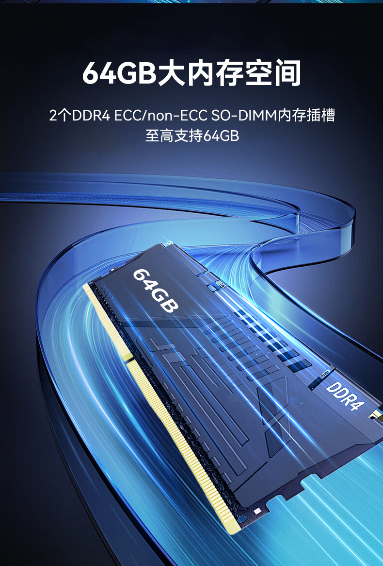 15.6寸加固便攜機,海光3350便攜式一體機電腦,DT-1415CU-D3350MC.jpg 15.6寸加固便攜機,海光3350便攜式一體機電腦,DT-1415CU-D3350MC.jpg