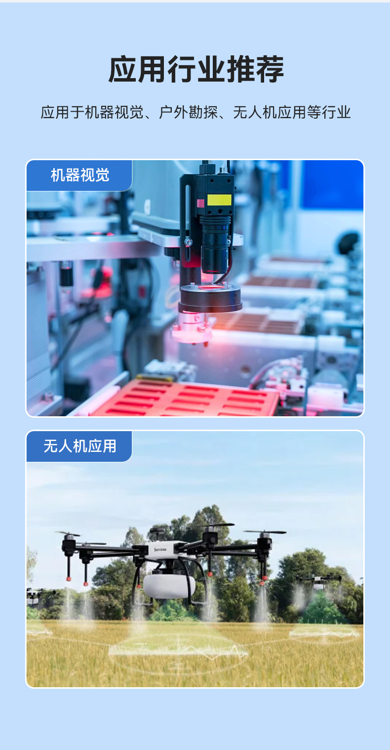 15.6寸加固便攜機,海光3350便攜式一體機電腦,DT-1415CU-D3350MC.jpg 15.6寸加固便攜機,海光3350便攜式一體機電腦,DT-1415CU-D3350MC.jpg