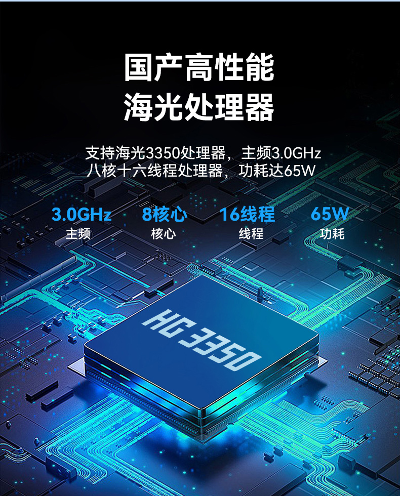 15.6寸加固便攜機,海光3350便攜式一體機電腦,DT-1415CU-D3350MC.jpg 15.6寸加固便攜機,海光3350便攜式一體機電腦,DT-1415CU-D3350MC.jpg