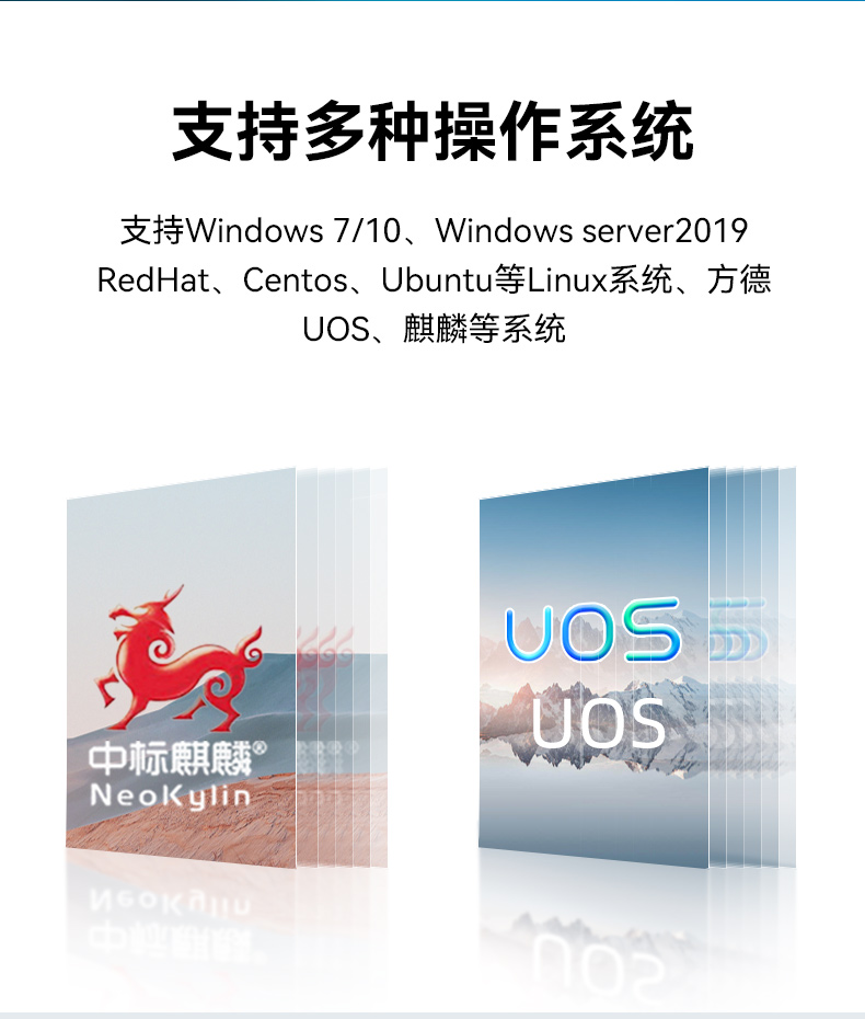15.6寸加固便攜機,海光3350便攜式一體機電腦,DT-1415CU-D3350MC.jpg 15.6寸加固便攜機,海光3350便攜式一體機電腦,DT-1415CU-D3350MC.jpg