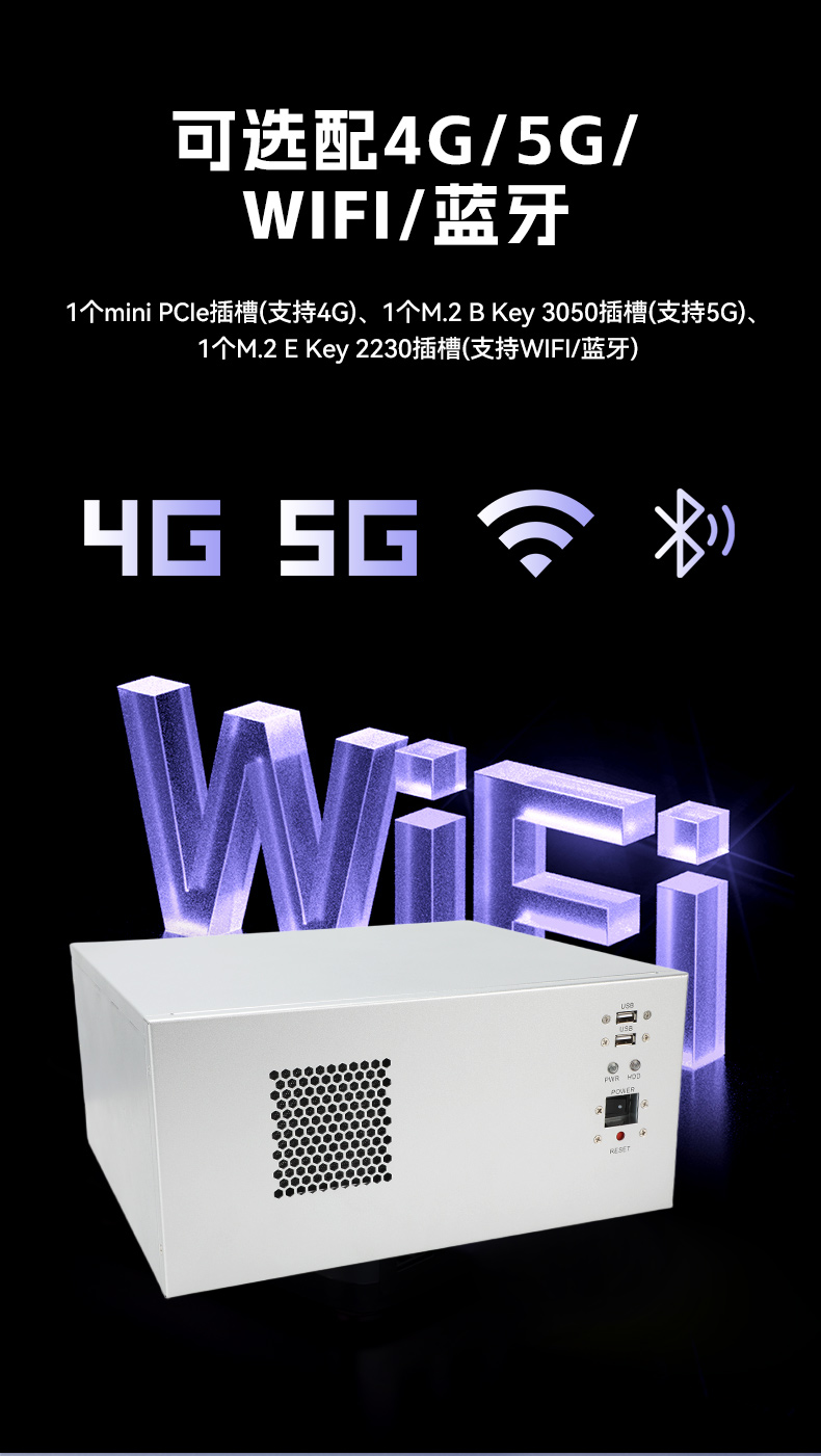 東田國產壁掛式工控機,飛騰工業(yè)計算機,DT-5206-FD2KMB.jpg 東田國產壁掛式工控機,飛騰工業(yè)計算機,DT-5206-FD2KMB.jpg