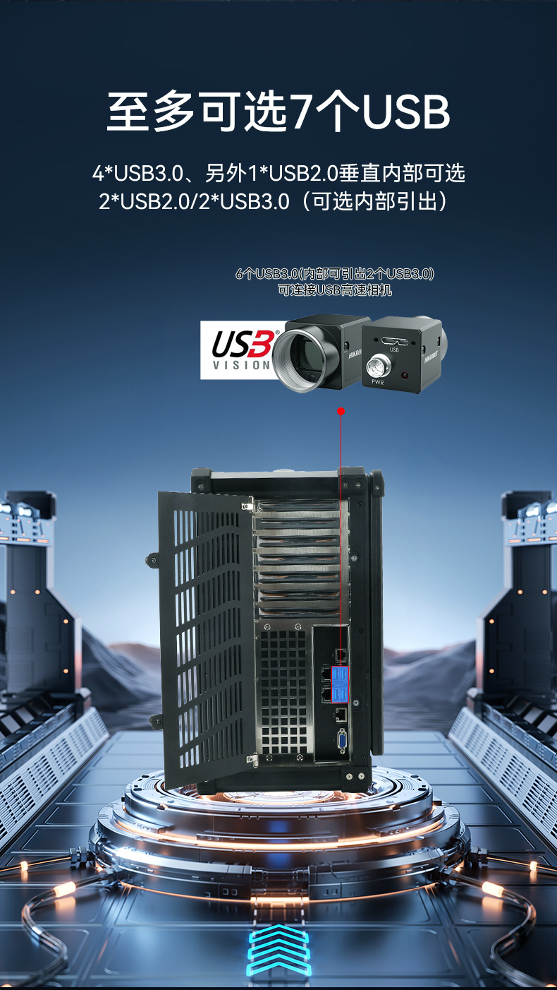 東田單屏加固便攜機(jī),國(guó)產(chǎn)下翻式便攜工控機(jī),DTG-1417ZD-D3350MA.jpg 東田單屏加固便攜機(jī),國(guó)產(chǎn)下翻式便攜工控機(jī),DTG-1417ZD-D3350MA.jpg