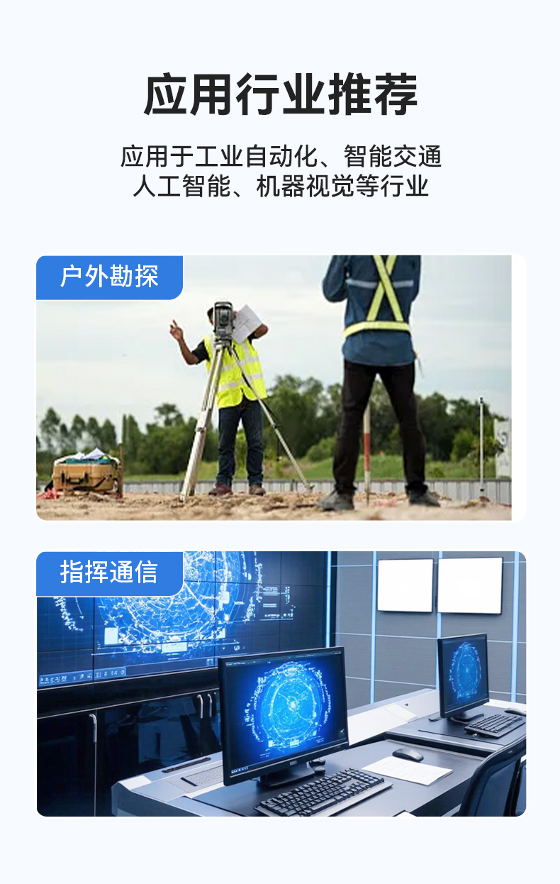 東田單屏加固便攜機(jī),國(guó)產(chǎn)下翻式便攜工控機(jī),DTG-1417ZD-D3350MA.jpg 東田單屏加固便攜機(jī),國(guó)產(chǎn)下翻式便攜工控機(jī),DTG-1417ZD-D3350MA.jpg