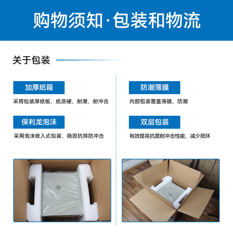 東田單屏加固便攜機(jī),國(guó)產(chǎn)下翻式便攜工控機(jī),DTG-1417ZD-D3350MA.jpg 東田單屏加固便攜機(jī),國(guó)產(chǎn)下翻式便攜工控機(jī),DTG-1417ZD-D3350MA.jpg